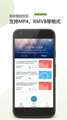 相关图片