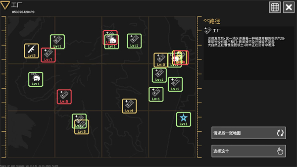 怎么解锁武器和角色配图2