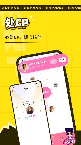 相关图片