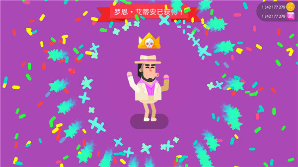 冷血射手重制版