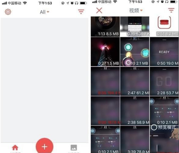 库乐队旧版本下载ios16