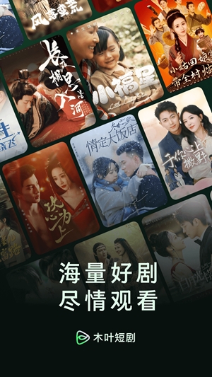 相关图片