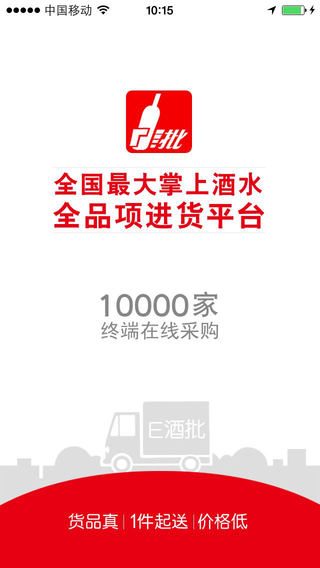 相关图片