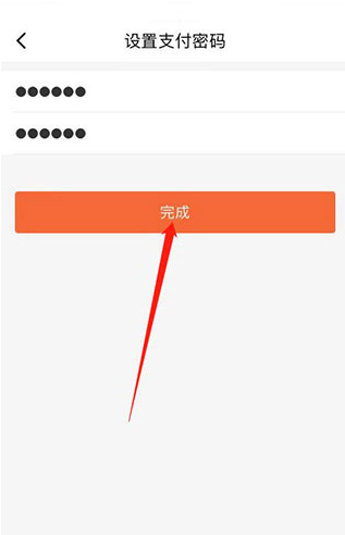 长春市民卡公交app下载安装最新版 长春市民卡公交app下载安装最新版