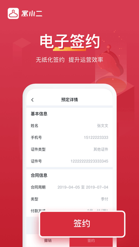 相关图片