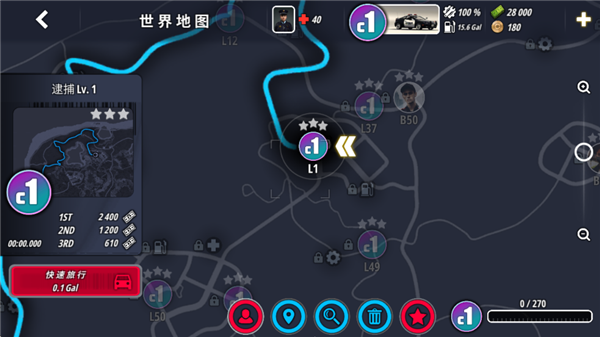 游戏攻略配图6