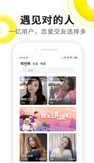 相关图片
