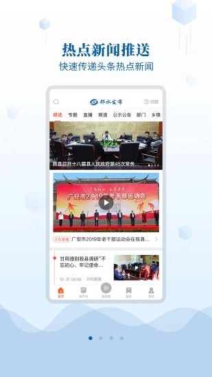 相关图片