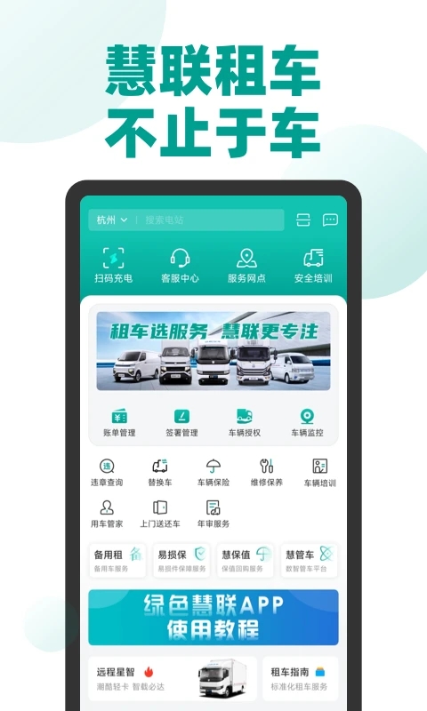 相关图片