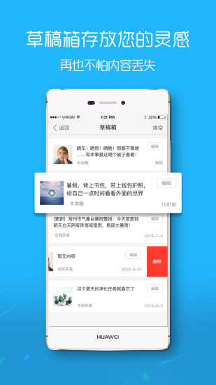 相关图片