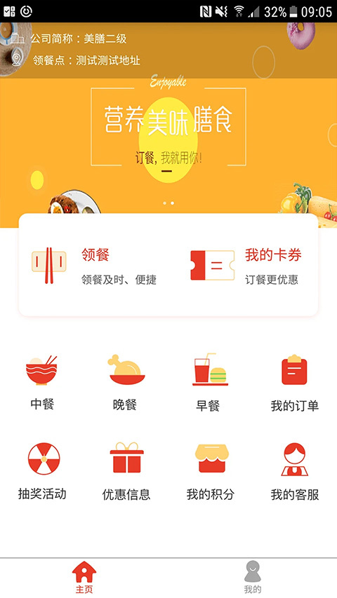 相关图片
