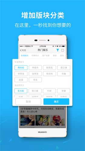 相关图片