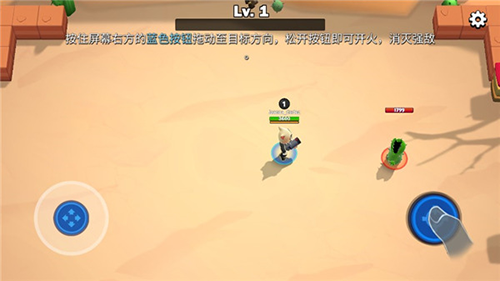 超级喵星人手机版2023版新手指南5