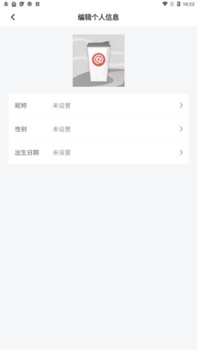 库迪咖啡6