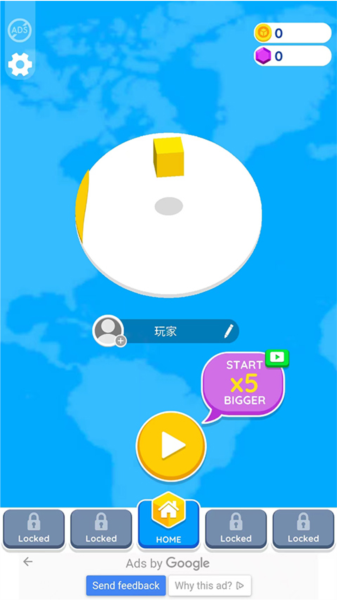 纸片大作战2官方版游戏截图6
