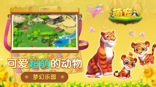 相关图片
