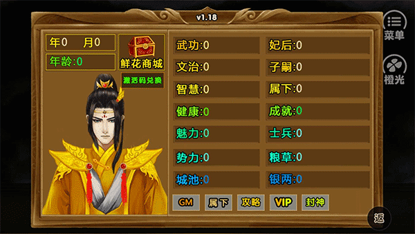 相关图片