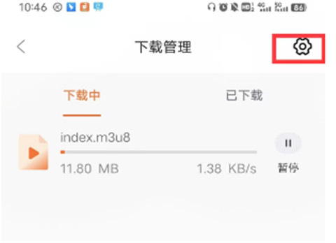 茶杯狐影视追剧