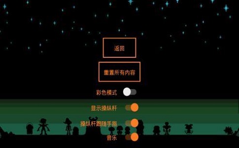 相关图片