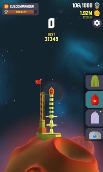 太空边界2游戏截图4
