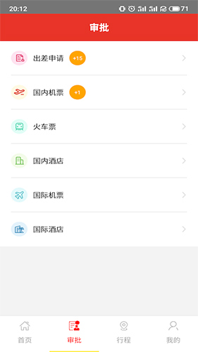 相关图片