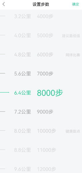 宥马运动官方版下载 宥马运动官方版下载