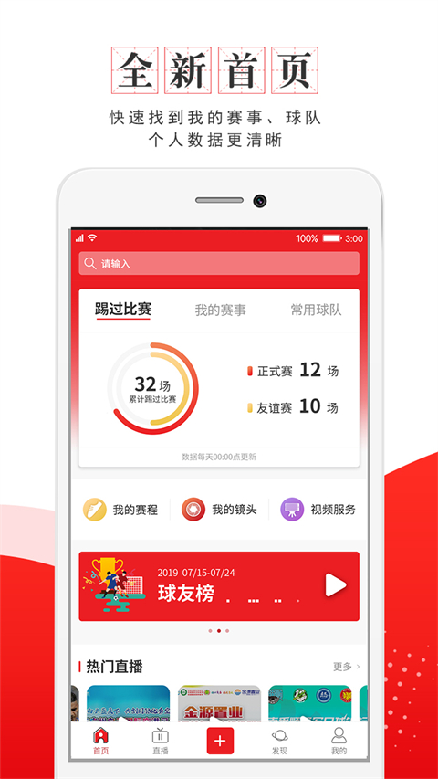相关图片