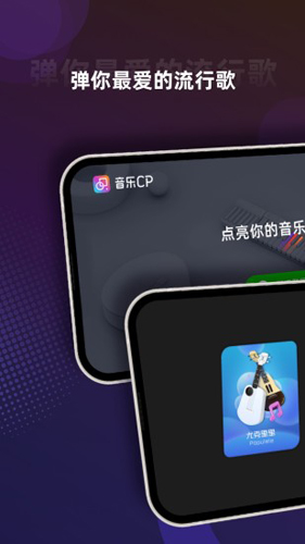 相关图片