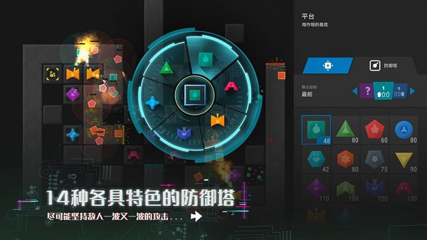 相关图片