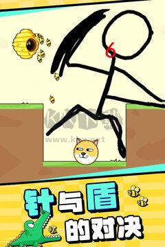 相关图片