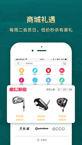 相关图片