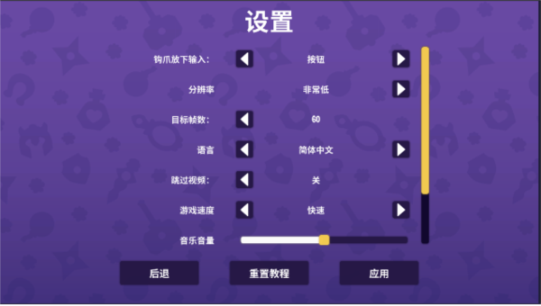 抓抓地牢无限金币版2
