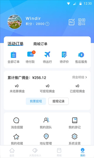 相关图片