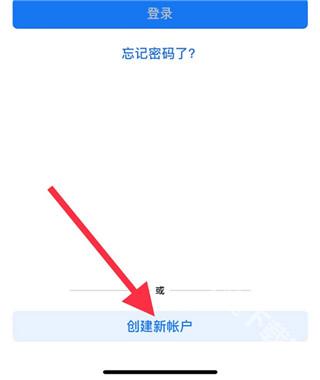 一起长大教师版下载