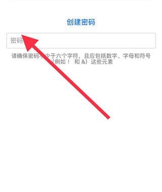 一起长大教师版下载