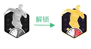 茵战下载