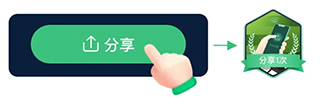 茵战下载
