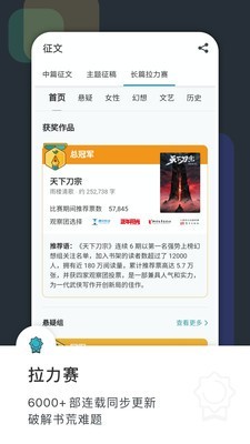 相关图片