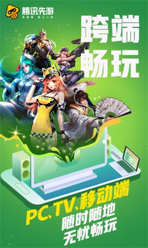 相关图片
