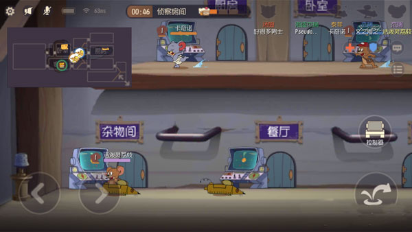 新手攻略配图3