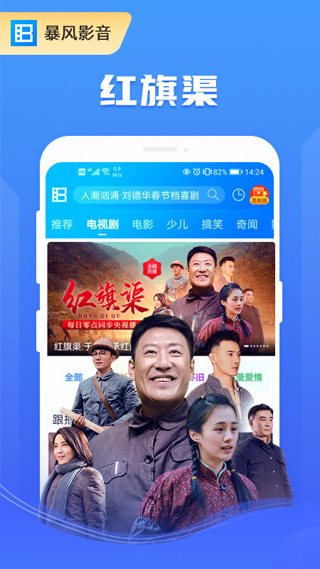 相关图片