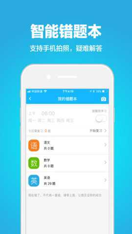 相关图片