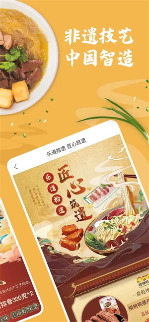 相关图片