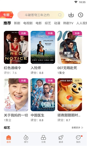 相关图片