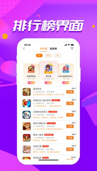 相关图片
