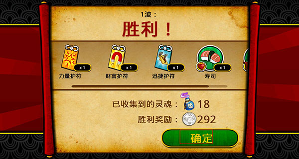 怎么玩配图5