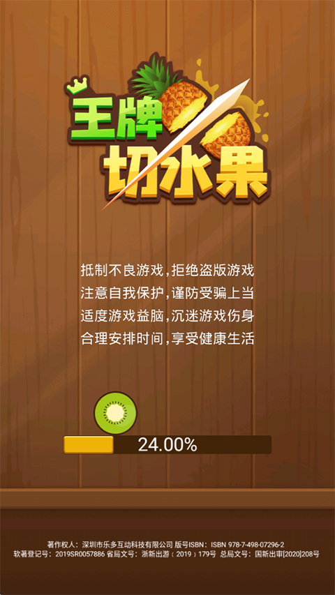 相关图片