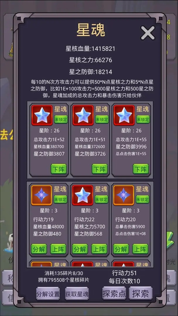 相关图片