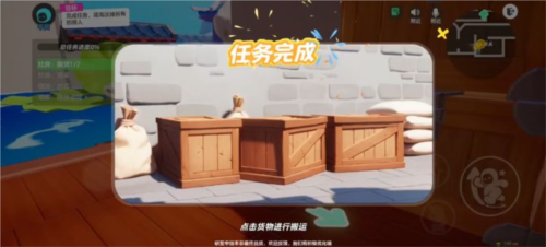 谁是狼人术语讲解配图2