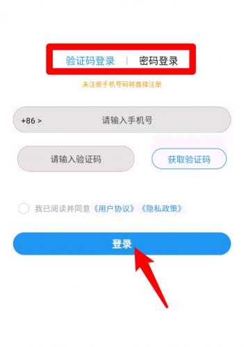 阿卡索英语